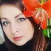 Отзыв от Алина Степанова