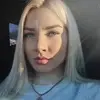 Отзыв от Альфия Волкова