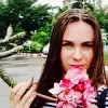 Отзыв от Полина Дмитриева
