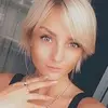 Отзыв от Зоя Ковалева