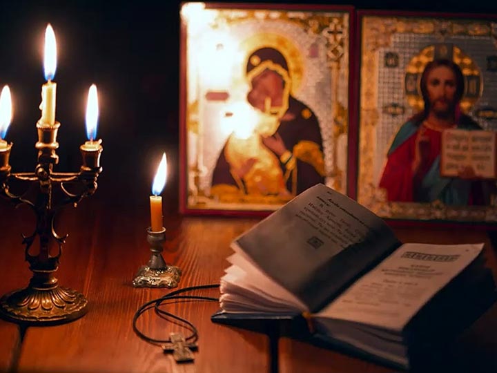 Эффективная молитва от гадалки в Иваньковском для возврата любимого человека